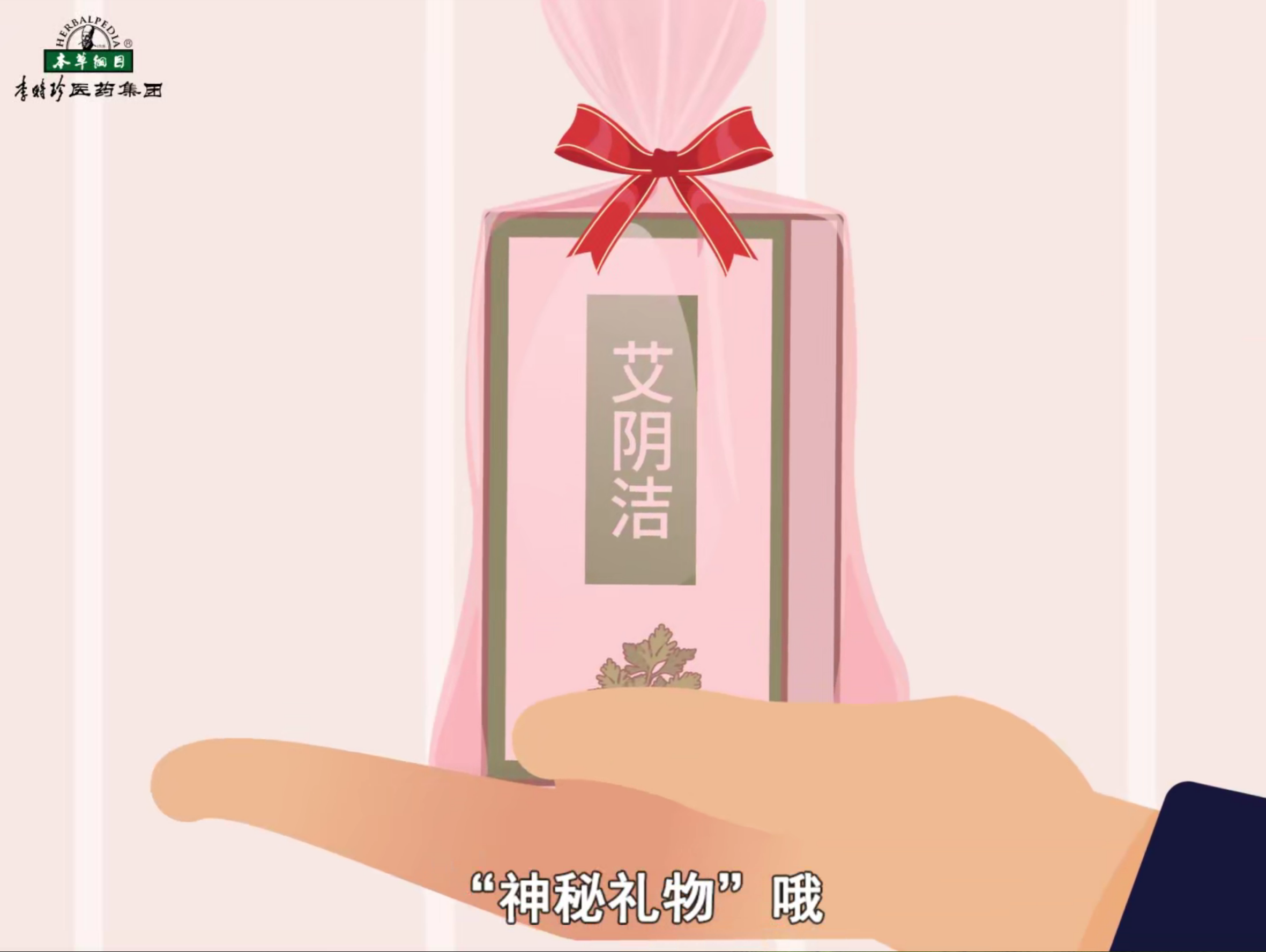 拒絕多喝熱水，做自信女神